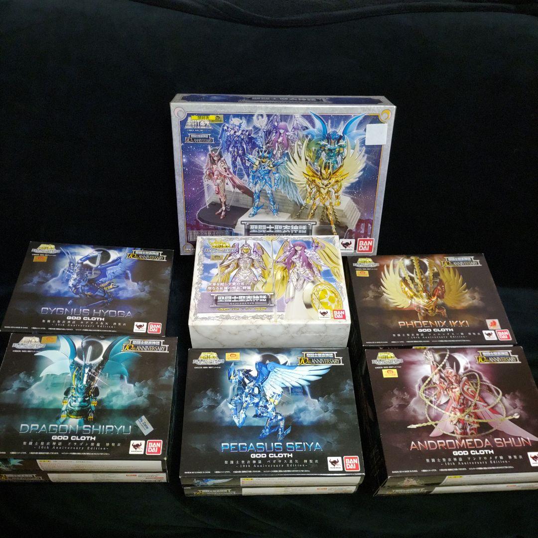 聖闘士星矢 10th ANNIVERSARY 冥王ハーデス エリシオン編