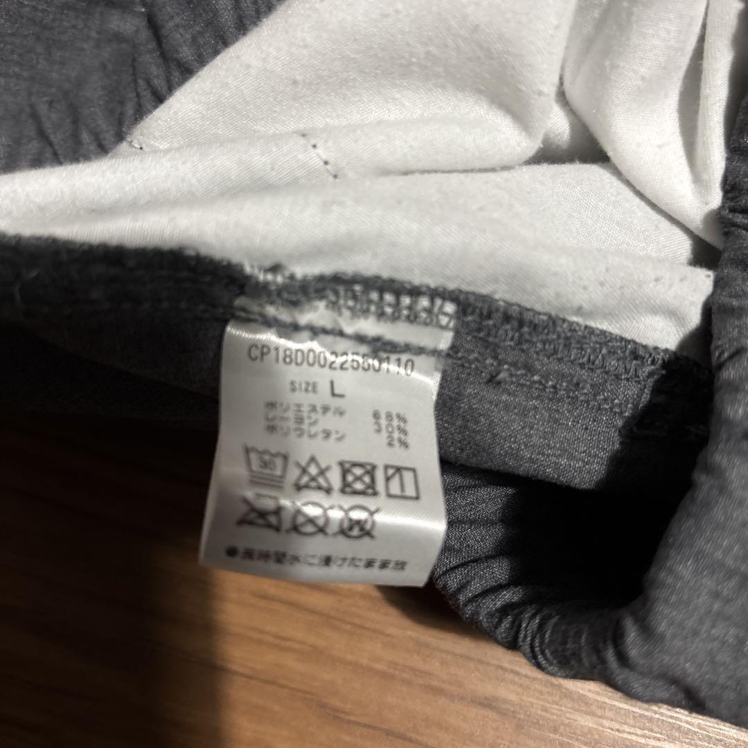 GRAMICCI ２本セット