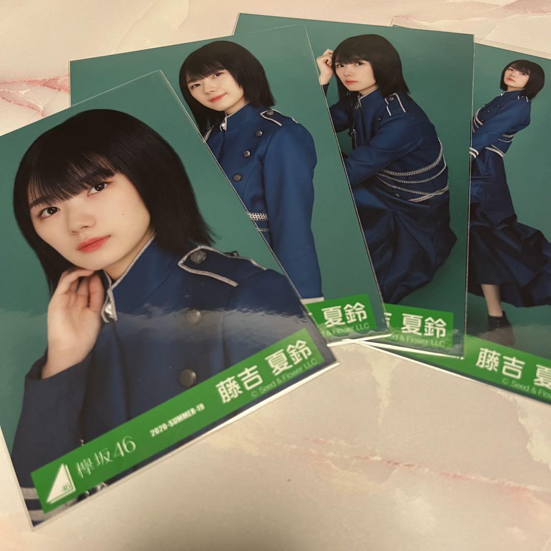 櫻坂46 欅坂46 藤吉夏鈴 生写真 シンクロニシティ コンプ - メルカリ