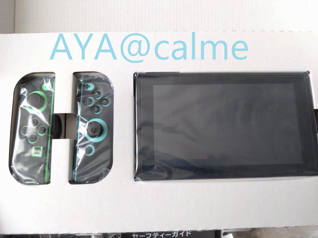 ☆本体新品未使用品☆Nintendo Switch あつまれどうぶつの森 セット