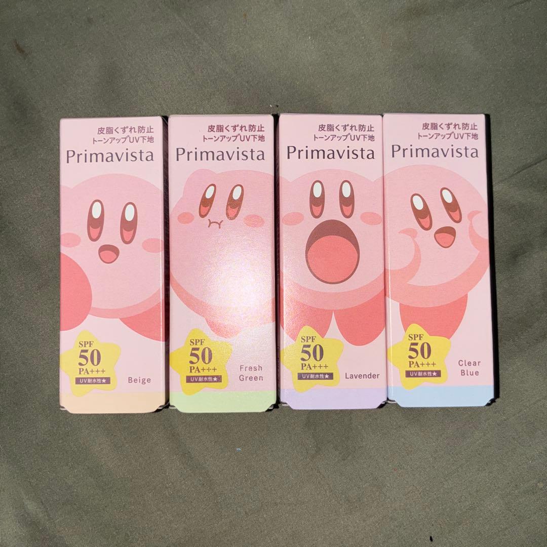 Primavista 化粧下地 星のカービィコラボ 4色セット　全種類