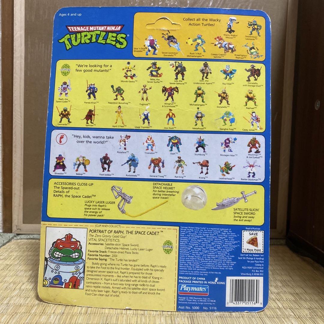 【ラッピング無料】 タートルズ TMNT ラファエロ 宇宙カデット フィギュア - メルカリ アメコミ