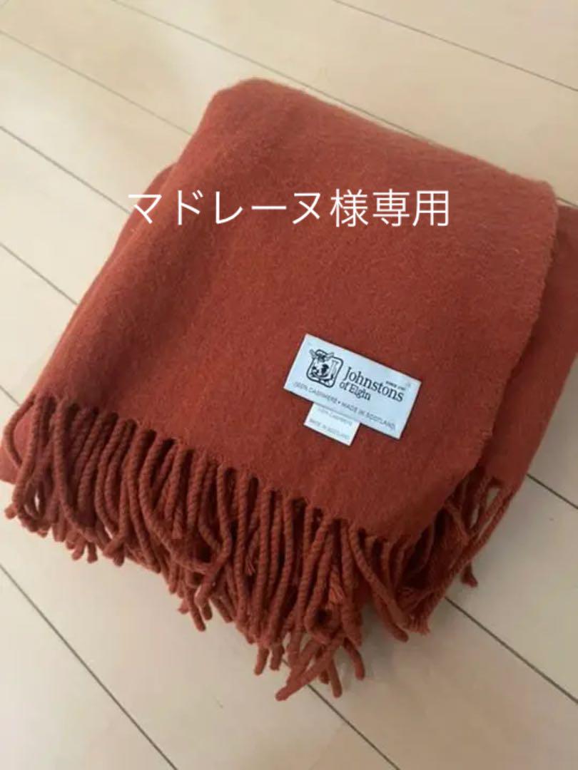 売り切れ必至! マフラー/ショール レディース-jkkniu.edu.bd