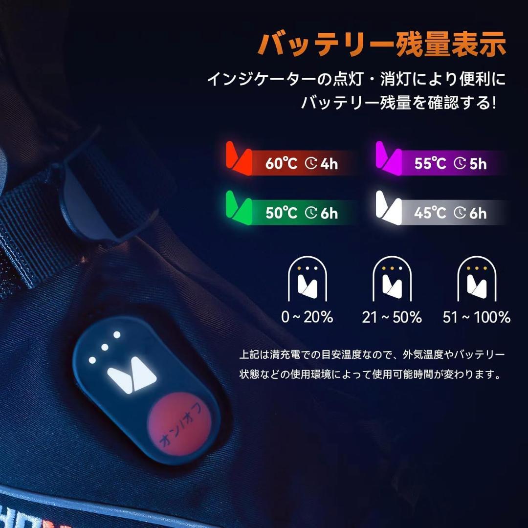 Hompres 電熱グローブ サイズ：XL　ブラック
