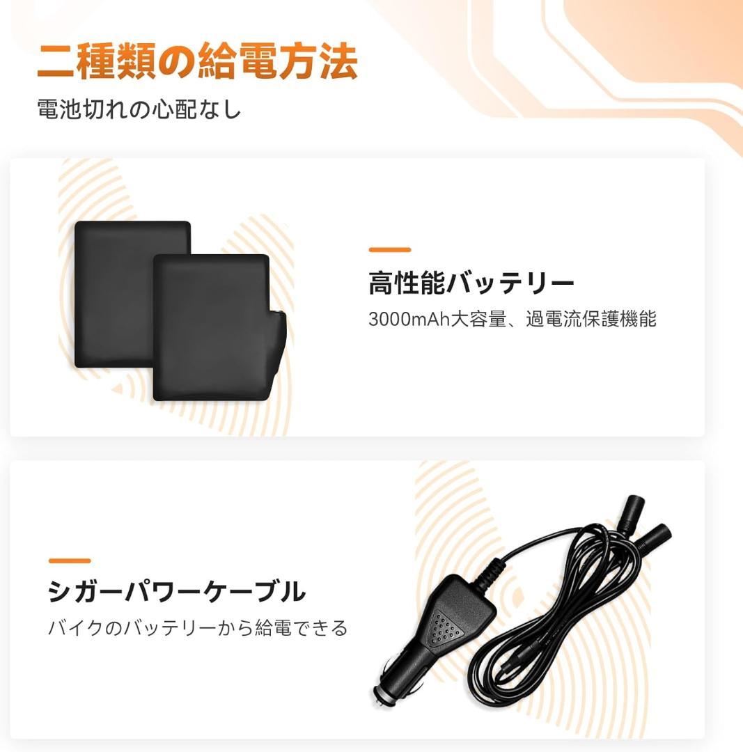 Hompres 電熱グローブ サイズ：XL　ブラック