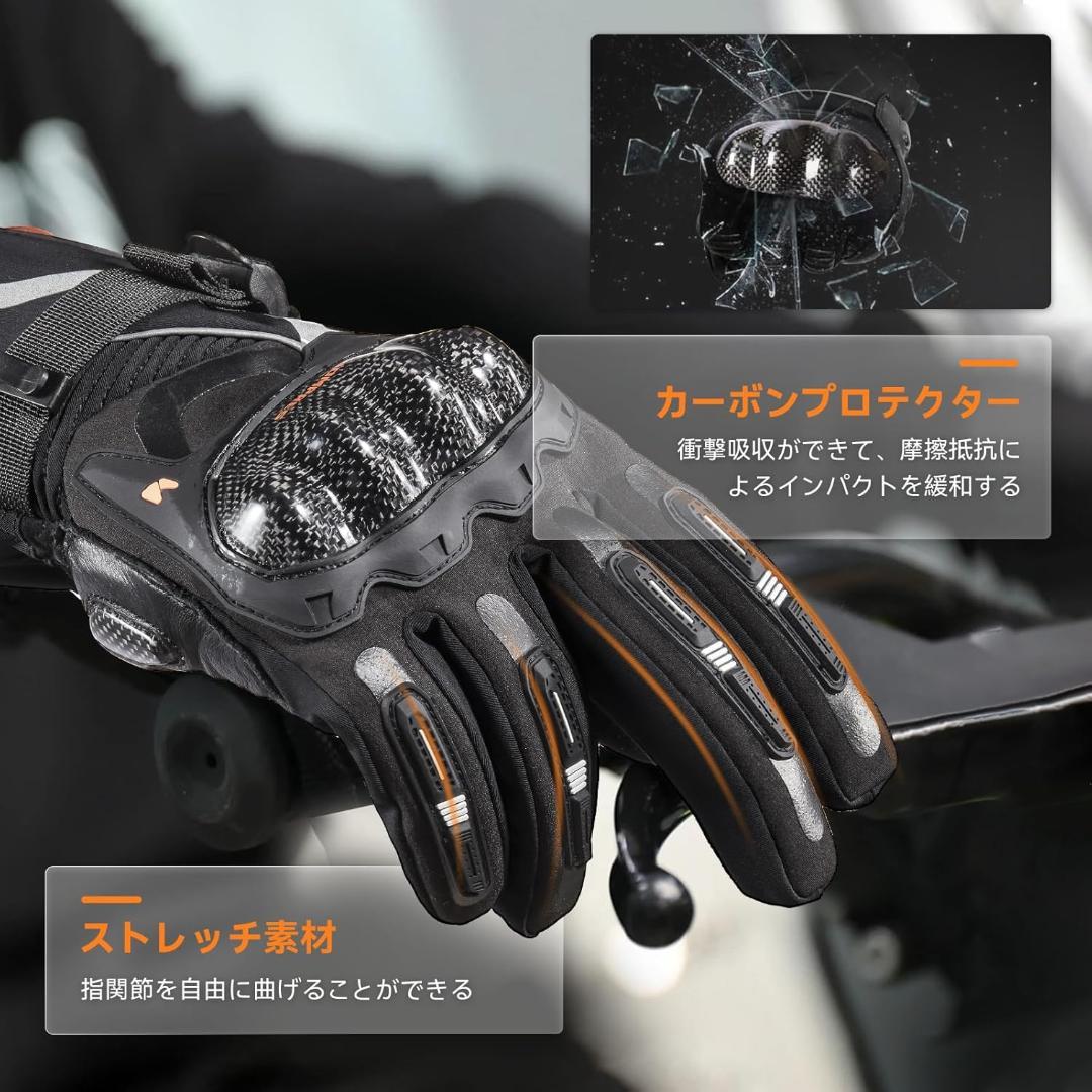 Hompres 電熱グローブ サイズ：XL　ブラック