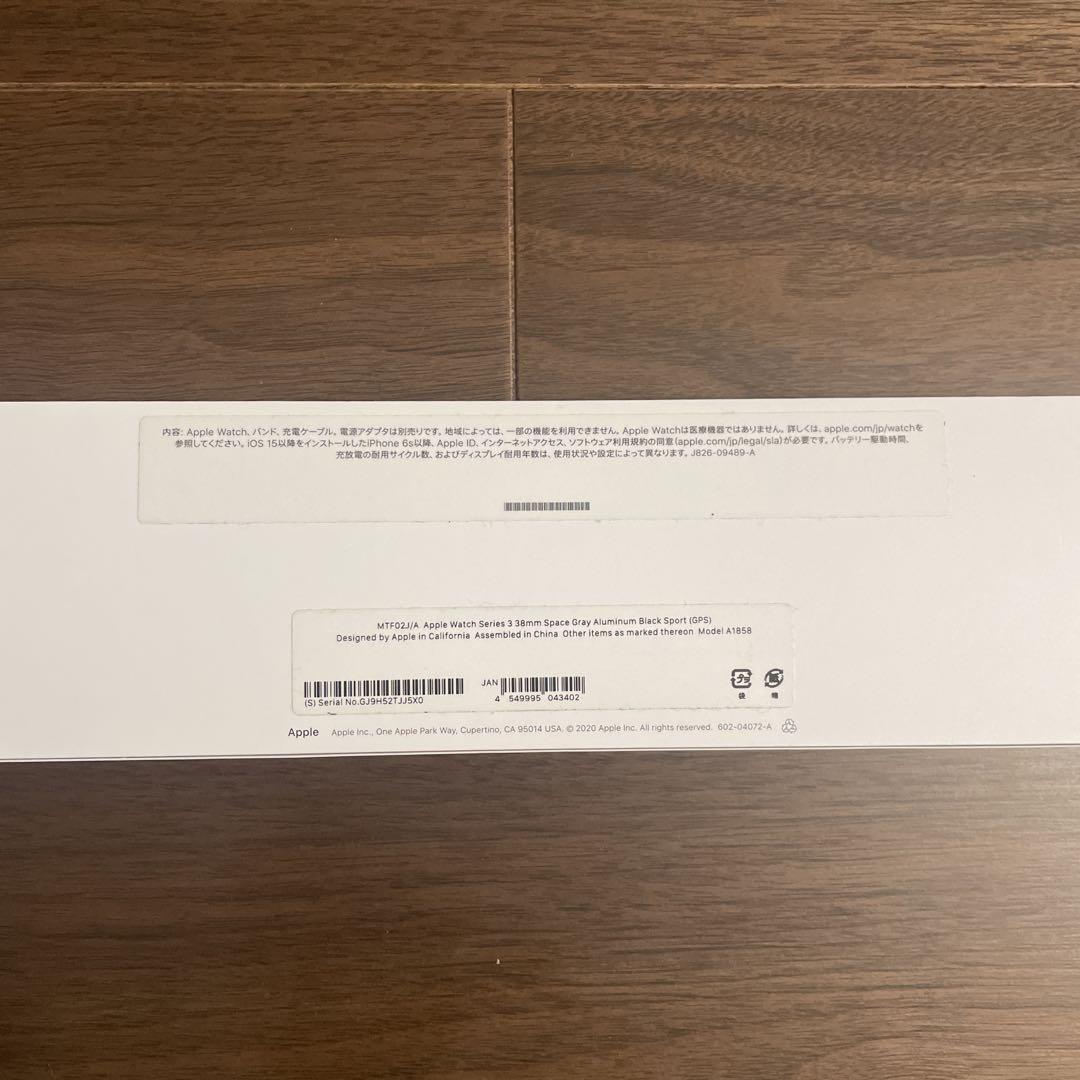 Apple Watch Series 3 38mm Black 画像7