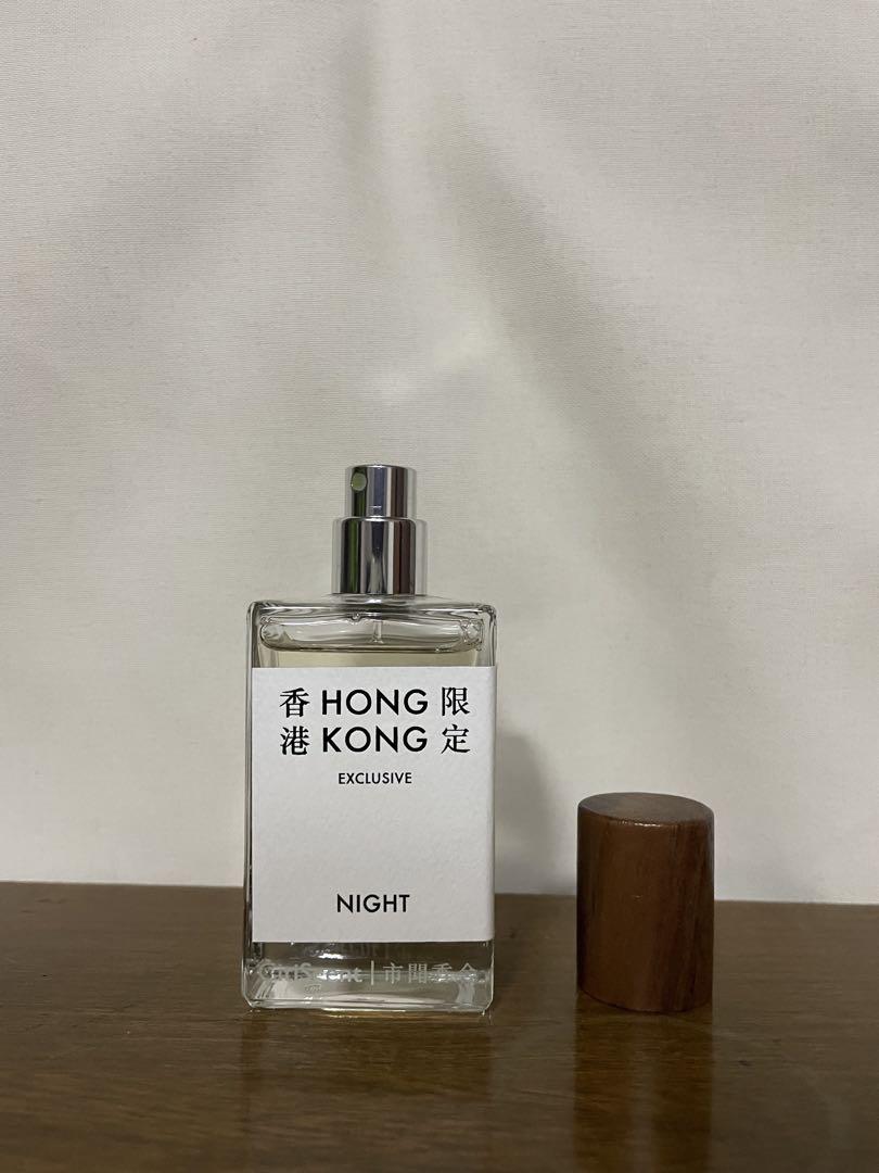 日本未発売 Citiscent Night - Nightfall 30ml