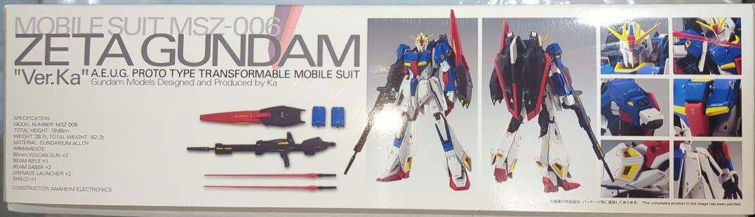 MG 1/100 ゼータガンダム Ver.Ka