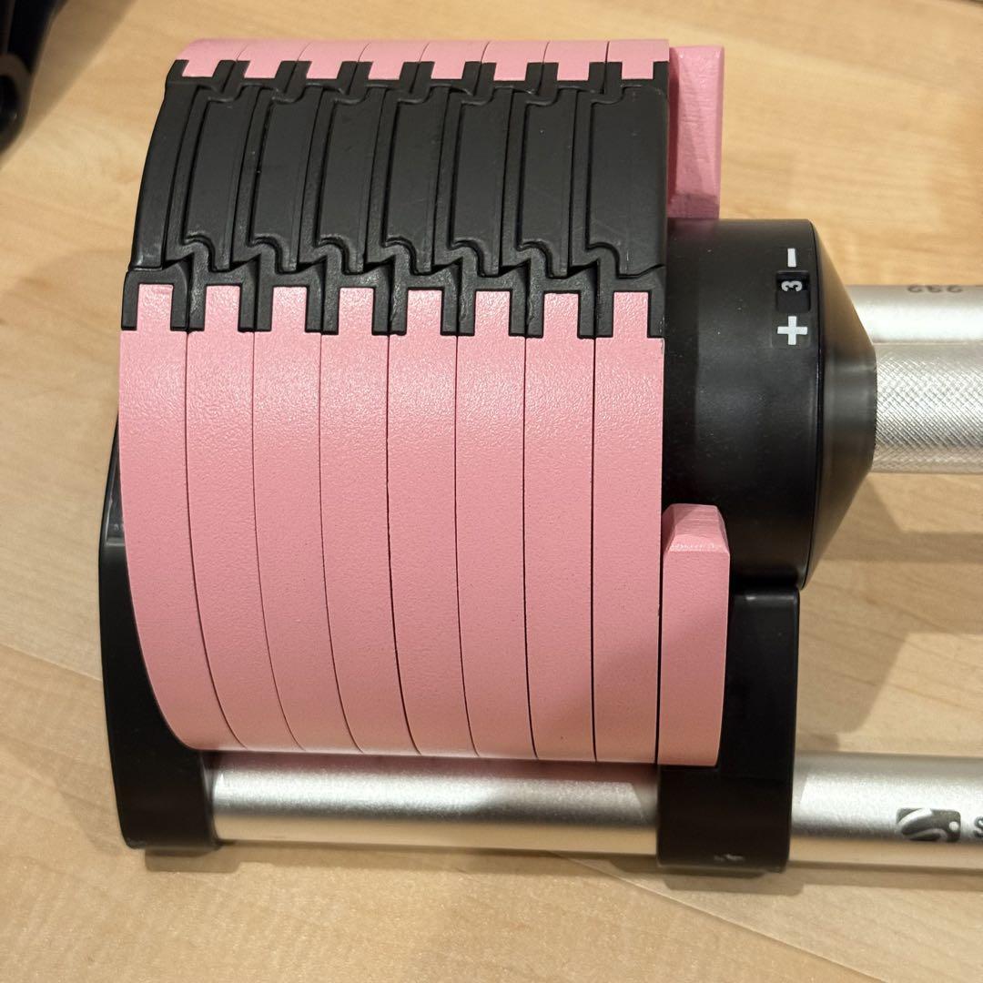 フレックスベル 32kg NUOBELL 232 可変式ダンベル② ウエイト