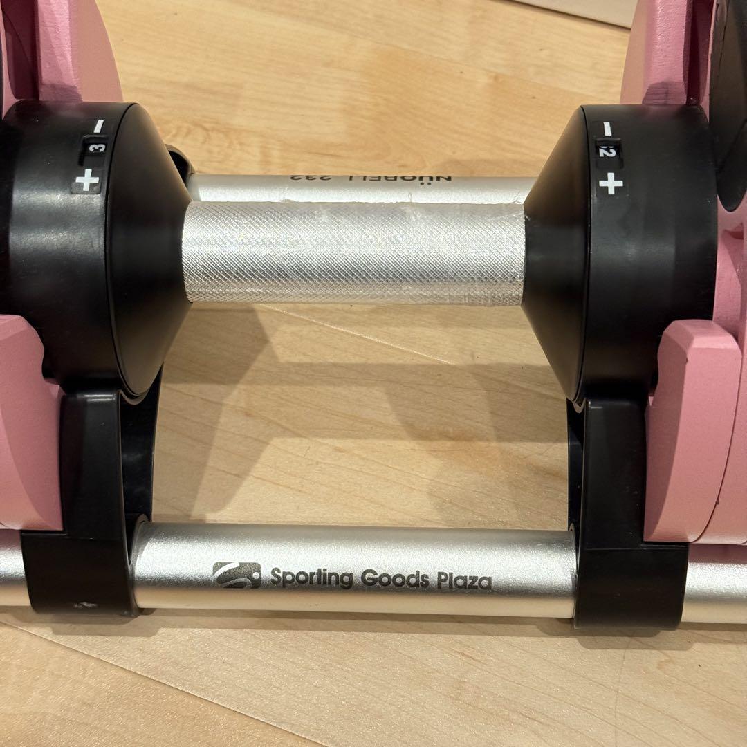 フレックスベル 32kg NUOBELL 232 可変式ダンベル②