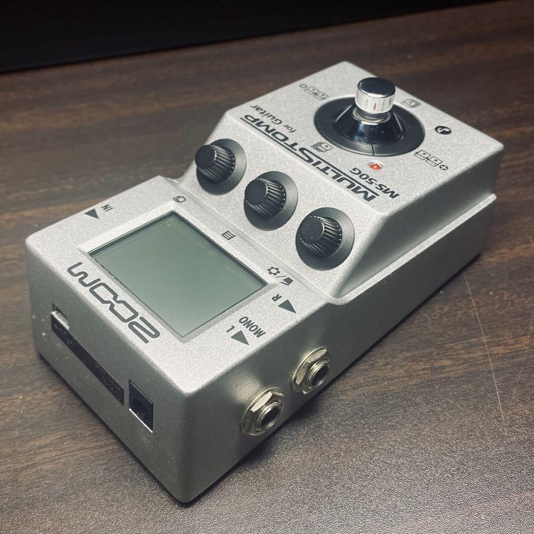 MS-50G ZOOM マルチストンプ