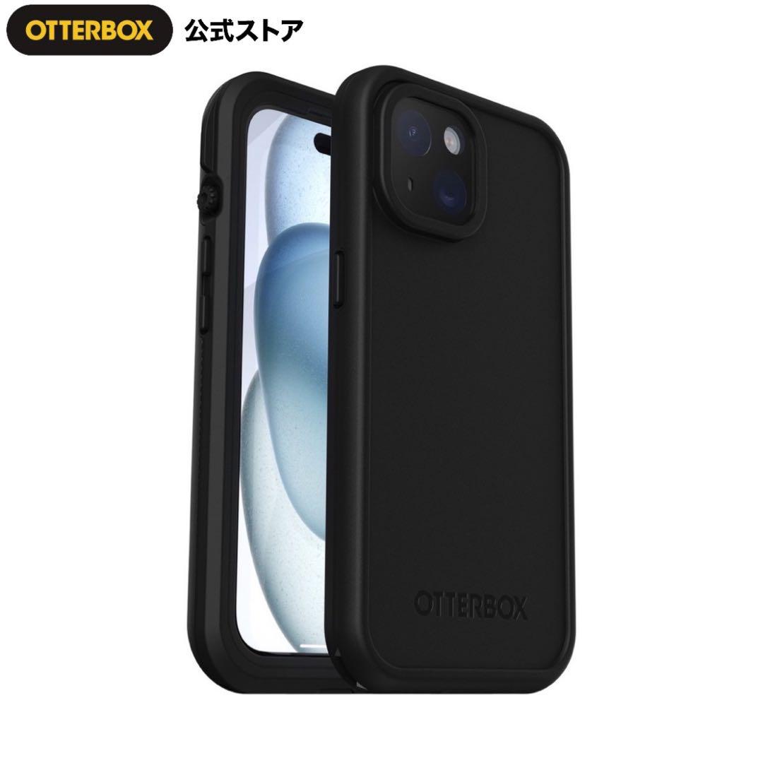 OtterBox iPhone15 ケース MagSafe FRE 国内正規品