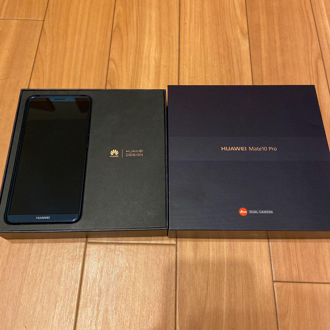 値下げ! HUAWEI Mate 10 Pro ミッドナイトブルー 128 GB