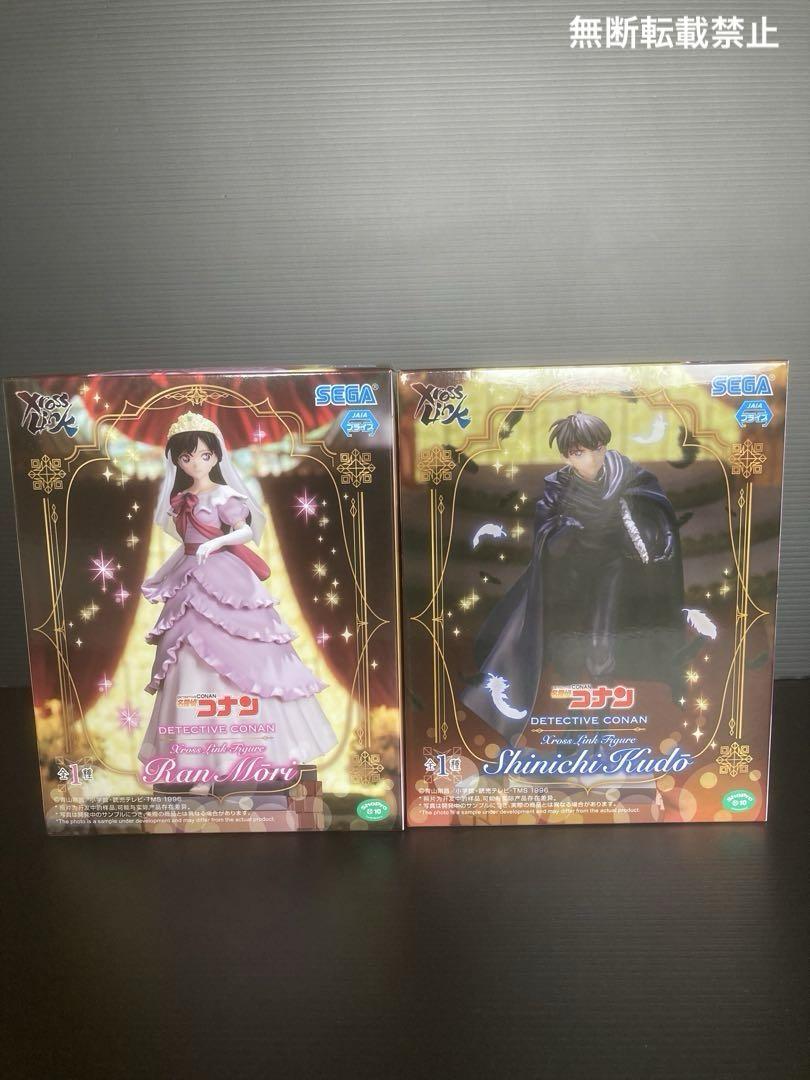 【新品未開封】名探偵コナンフィギュア 工藤新一 毛利蘭 江戸川コナン 毛利小五郎