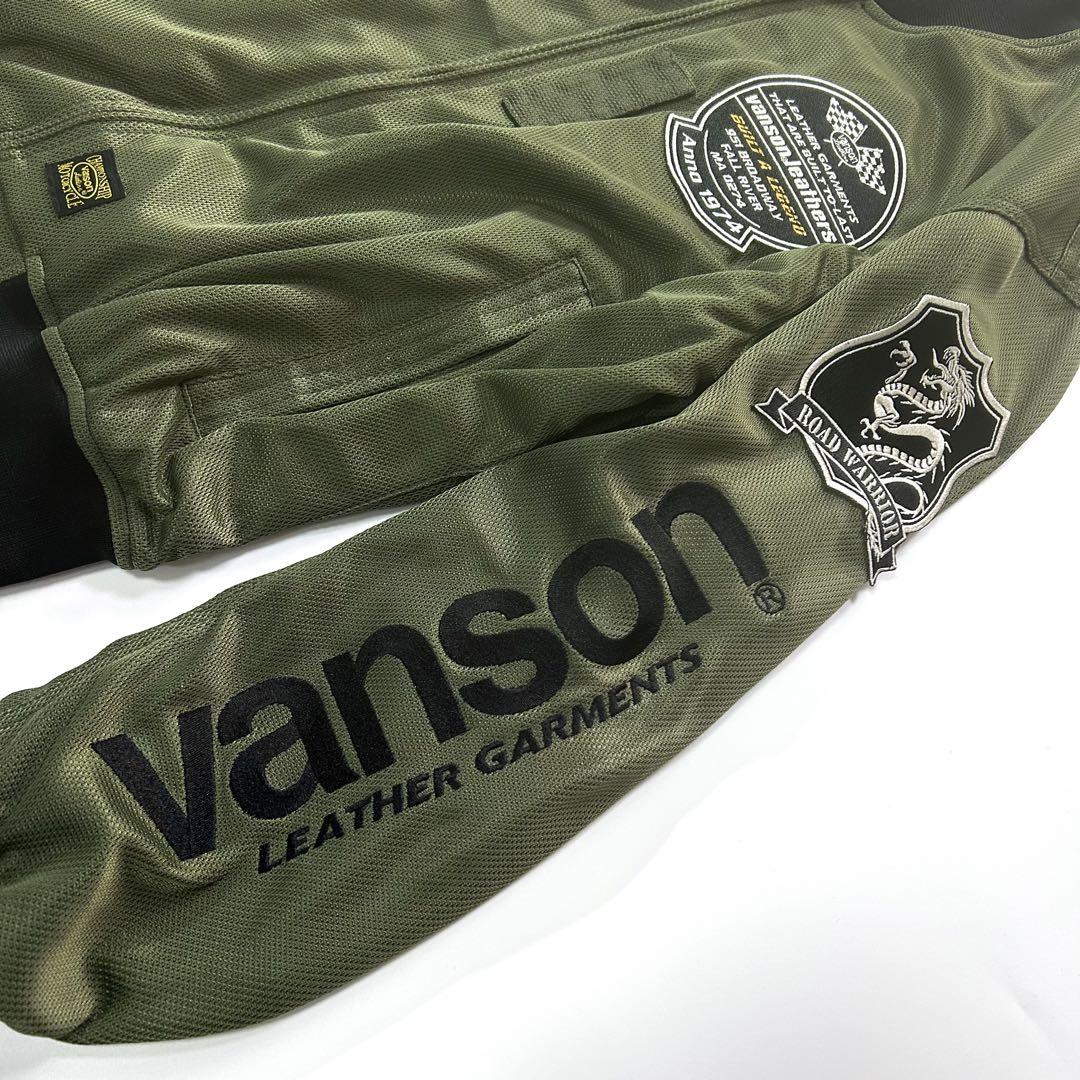 ☆ VANSON Lサイズ メッシュジャケット 春夏に最適フルメッシュ
