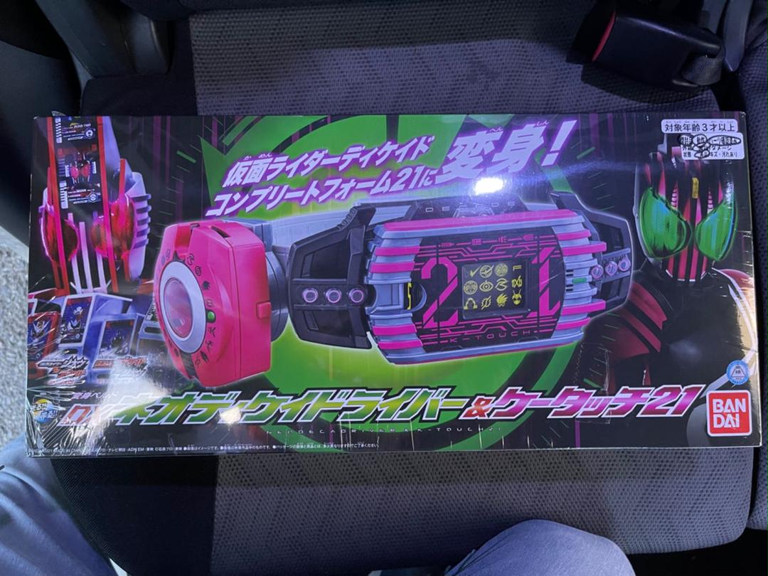 仮面ライダージオウ 変身ベルト DXネオディケイドライバー&ケータッチ21