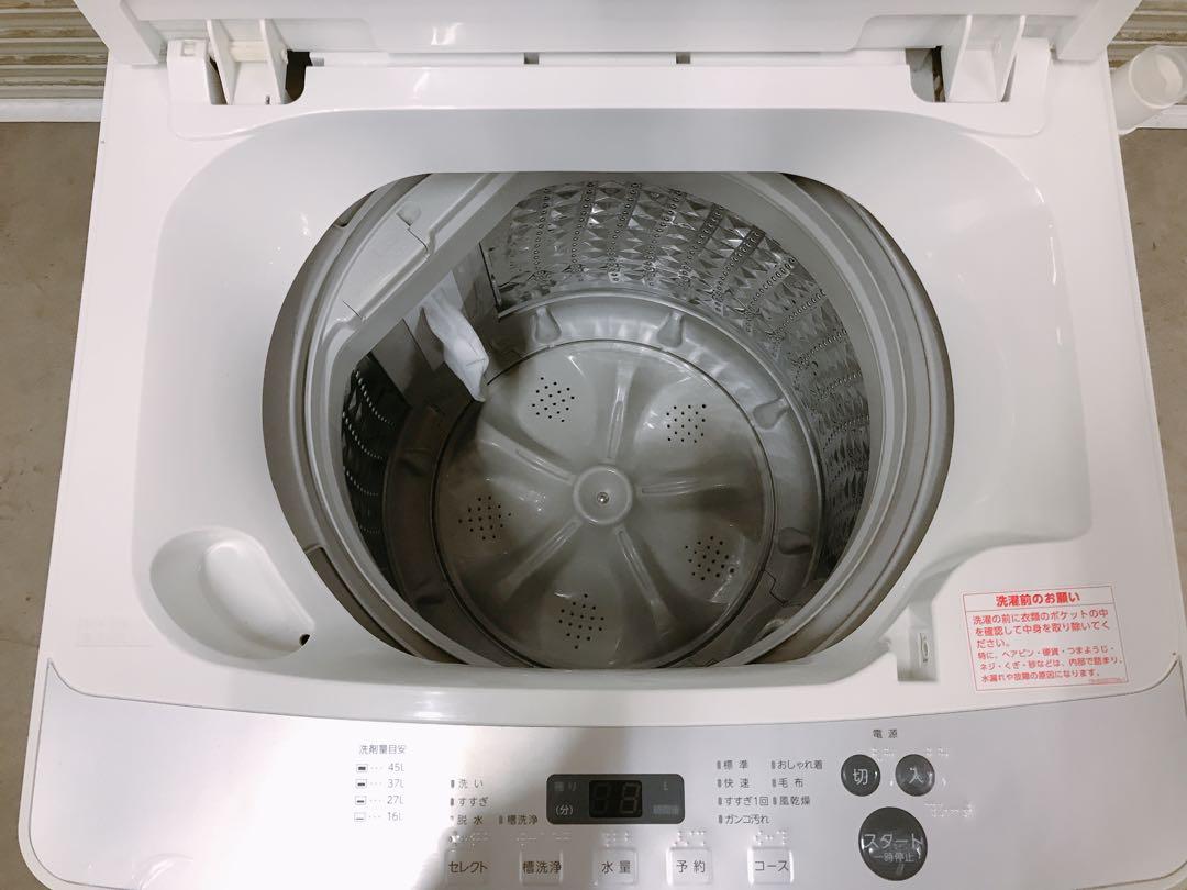 関東限定送料無料 ツインバード 全自動電気洗濯機 231018な1 H 220