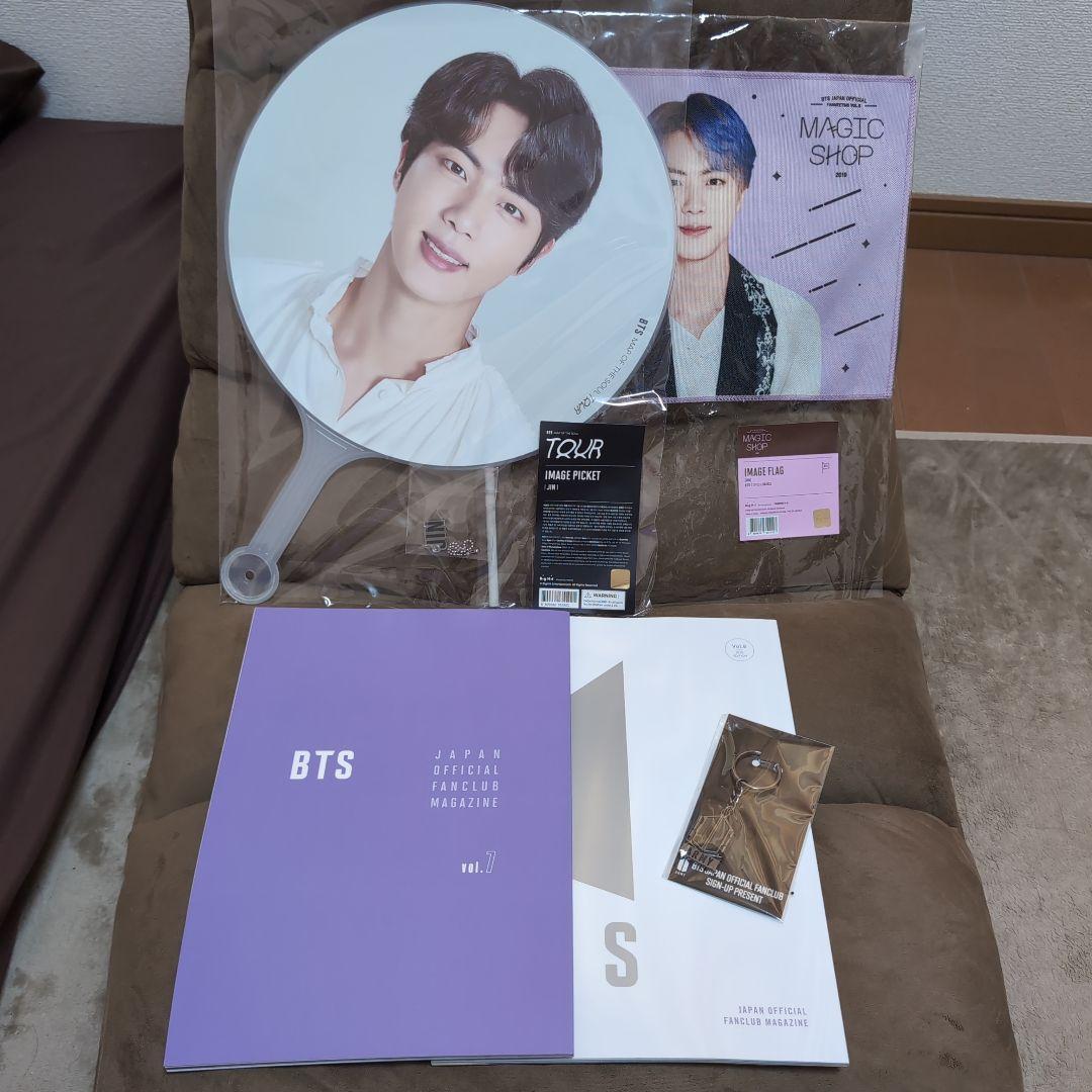 BTS JIN うちわ•フラッグセット BTS JIN ジン 公式うちわセット｜Yahoo!フリマ（旧PayPayフリマ）