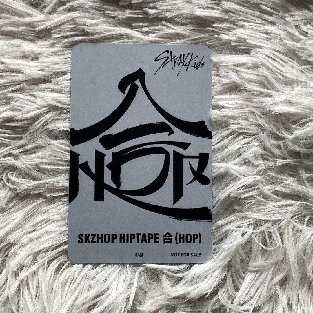 StrayKids JYP JAPAN ヒョンジン 合 HOP トレカ - メルカリ