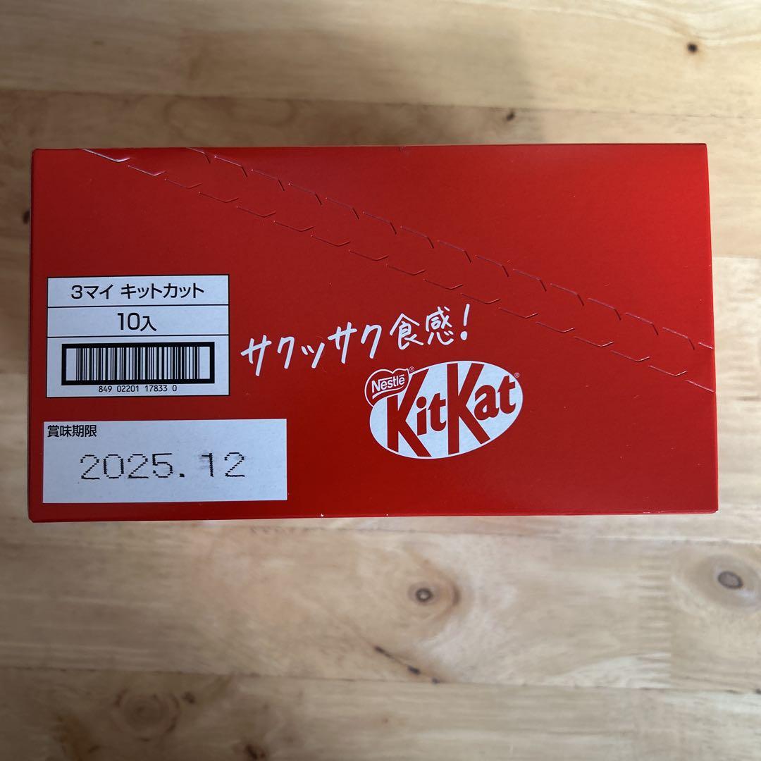お菓子 まとめ売り アミューズメント景品