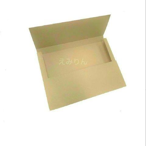 102 ネコポス 厚さ3cm に最適なA4ダンボール箱 10枚セット