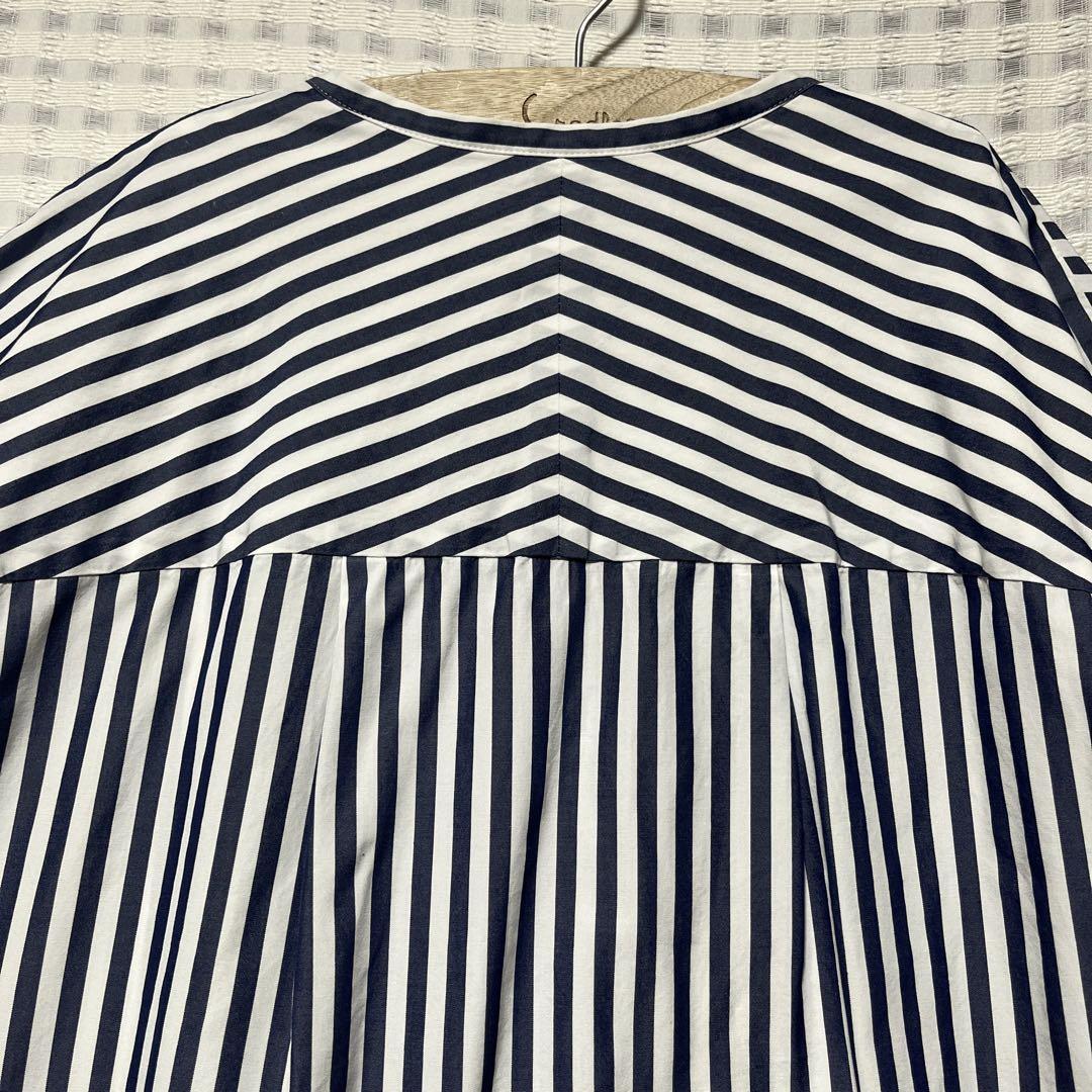 Spick & Span ノーカラー ストライプ シャツ