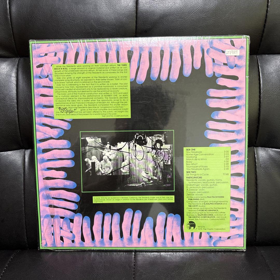 The Residents Fingerprince レコード