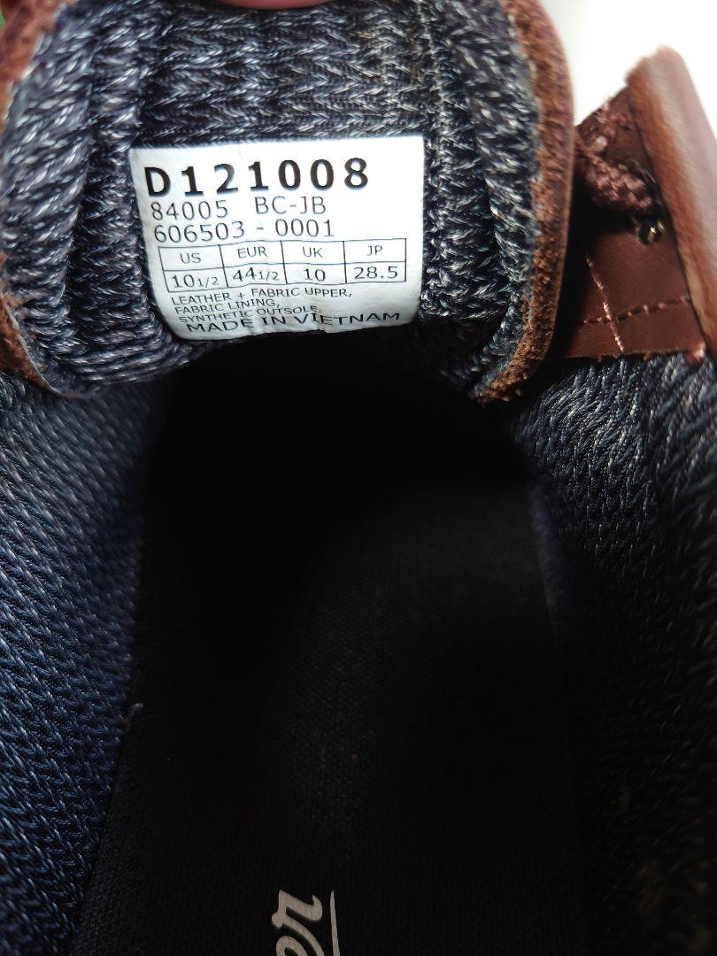 Danner FIELD LOW GORE-TEX ゴアテックスD121008
