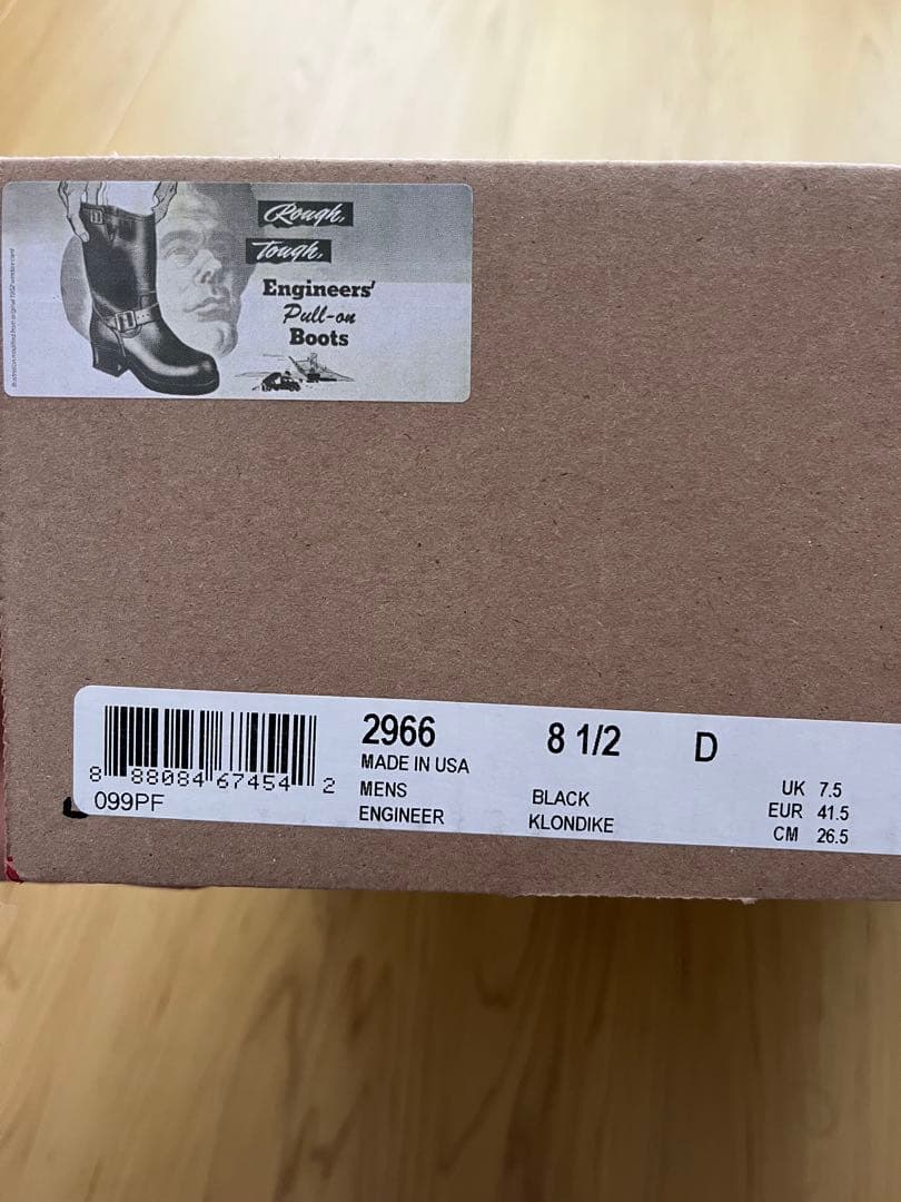 レッドウィング 2966 red wing エンジニア 26.5 8.5 レッドウィング 2966 red wing エンジニア 26.5 8.5
