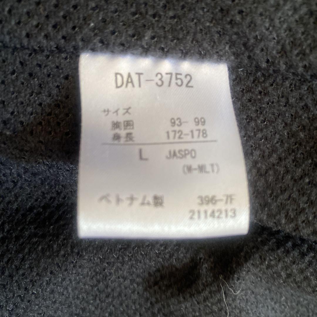 デサント MoveSport ウィンドブレーカー ブラック上下