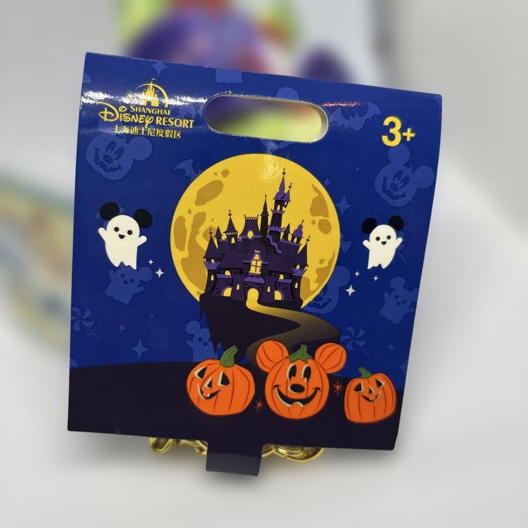 上海ディズニー　2021年　ハロウィン　オルメル　キーホルダー 上海ディズニーランドオルメルハロウィン限定