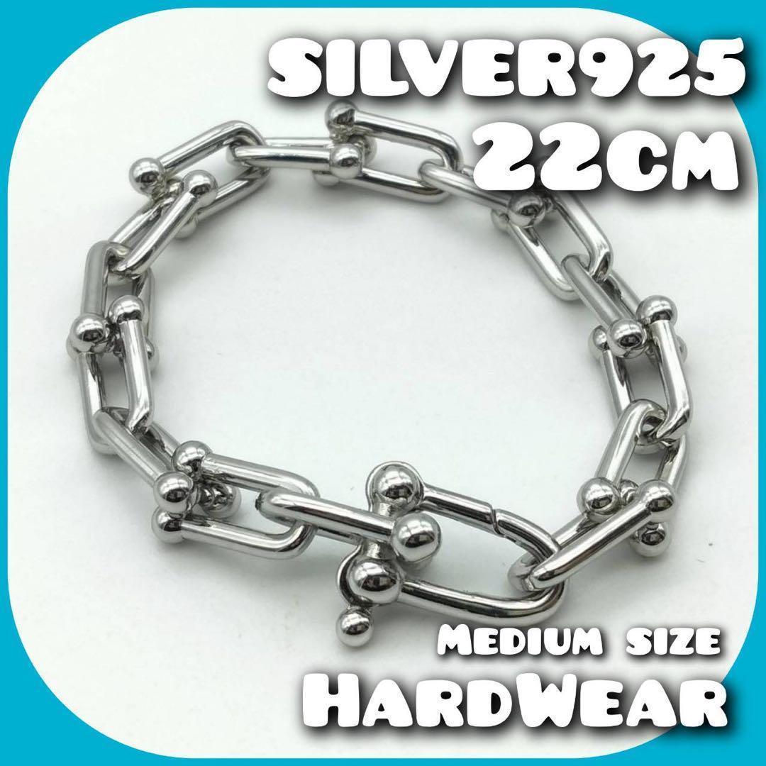 新品 ハードウェア メンズ ブレスレット チェーン シルバー 925 レディース 新品 ハードウェア メンズ ブレスレット チェーン シルバー 925