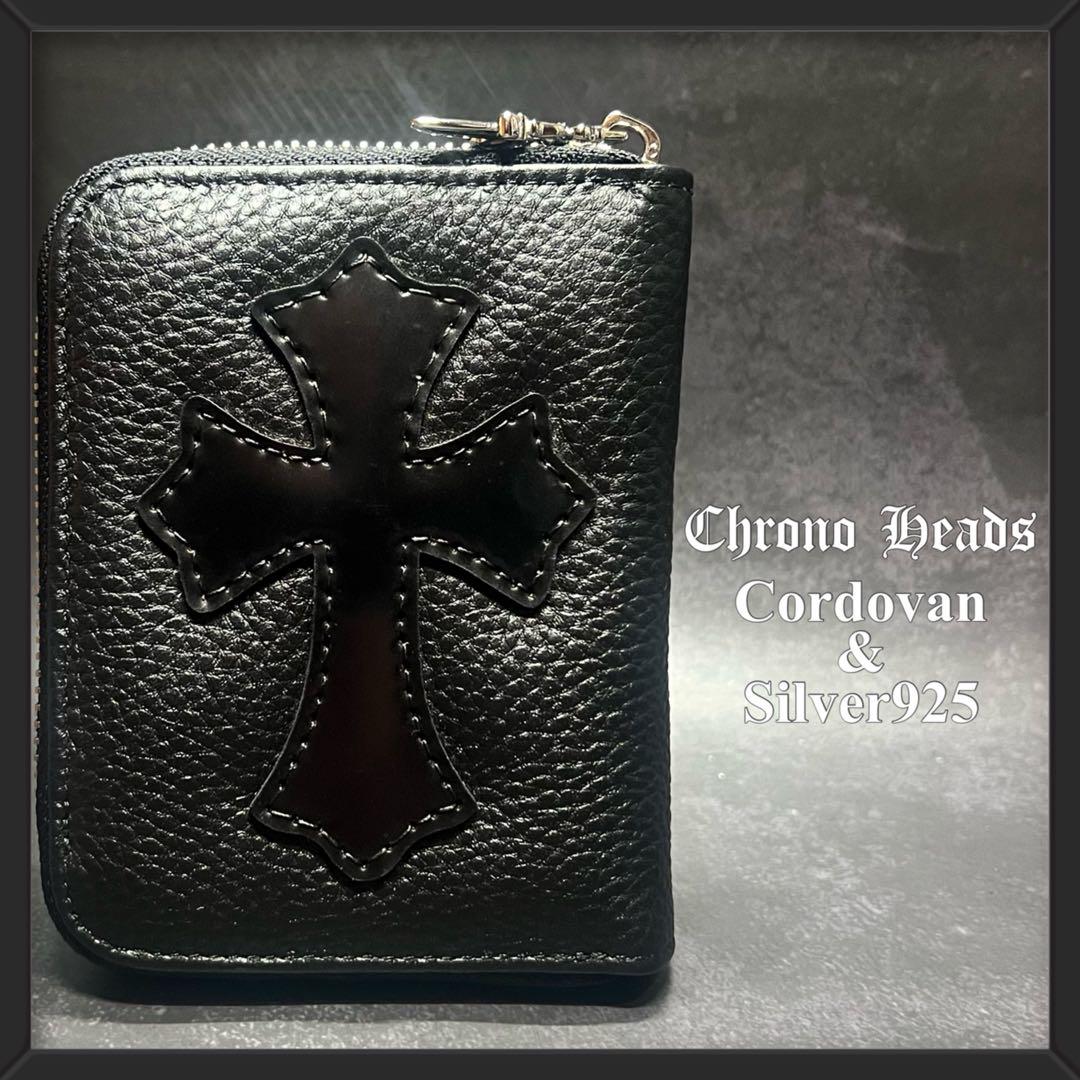コードバンクロスパッチ｜Silver925｜本革財布 ｜Chrono Heads