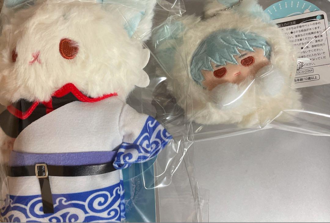 銀魂　モフフサぬいぐるみ　モフマロホルダー　坂田銀時 公式】イタテリ屋 on X: 