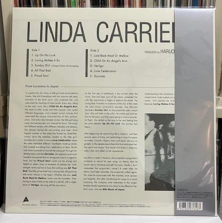 Linda Carriere LP アナログ盤 特典ライナーノーツ付き - メルカリ