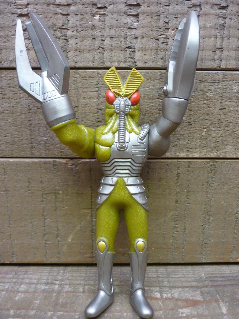 変わり種バルタン星人 2体組 ウルトラ怪獣ソフビ 1992 2001