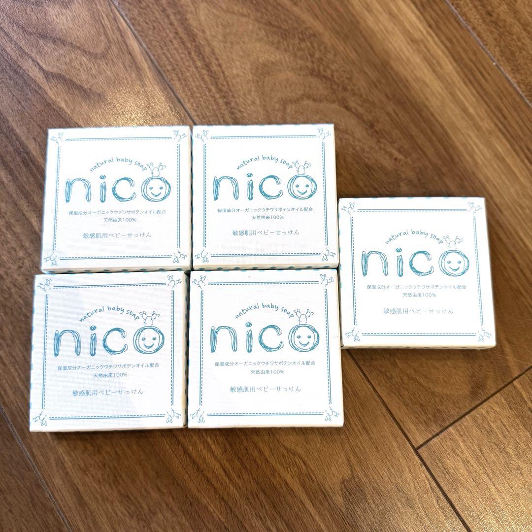 登場! nico石鹸 5個セット - メルカリ お風呂用品