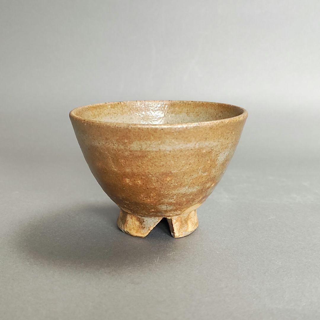 千漢鳳　高麗ぐい呑　盃　酒器　李朝　韓国