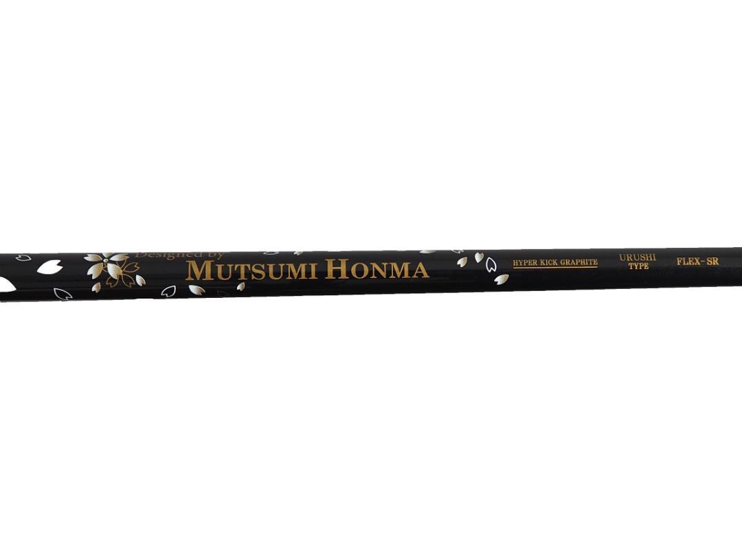 【新品】MUTSUMI HONMA MHチッパー 35度45度 2本セット