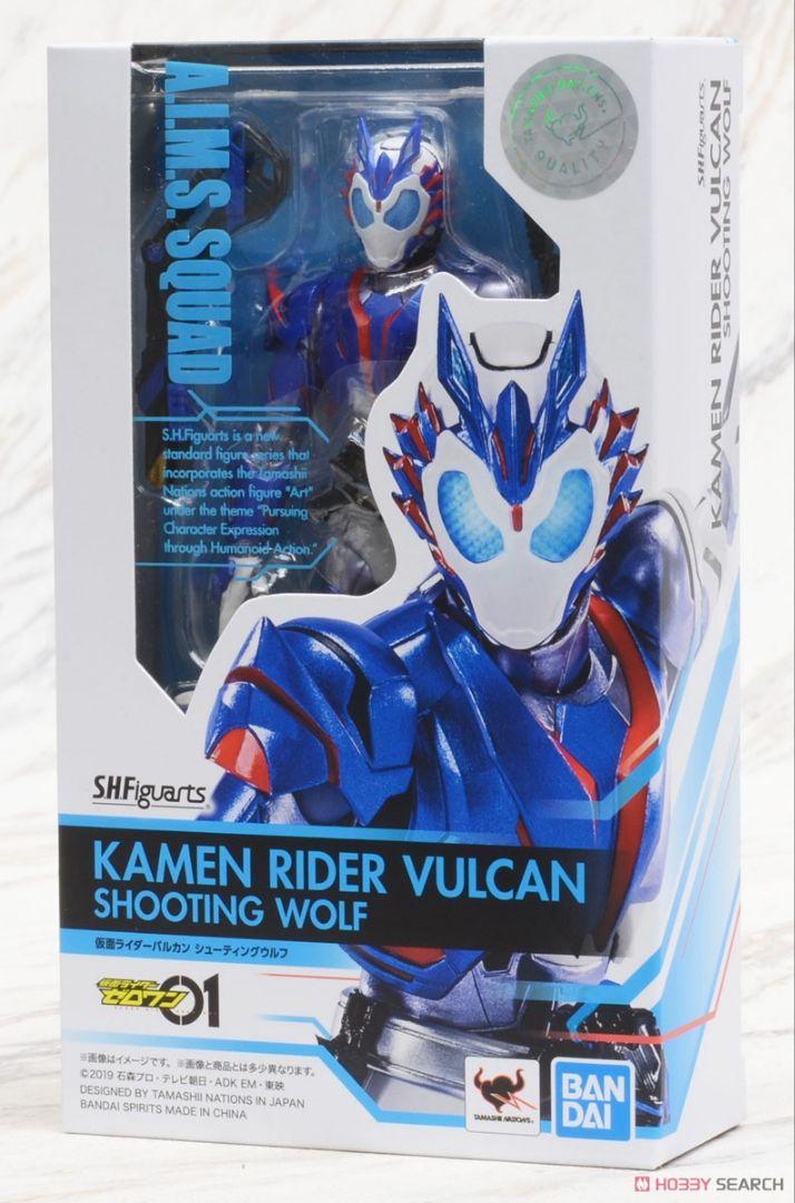 S.H.Figuarts仮面ライダーバルカン シューティングウルフ岡田龍太郎新品
