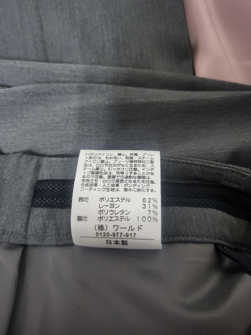 M7days　スーツ　パンツ　セットアップ　グレー　2　日本製