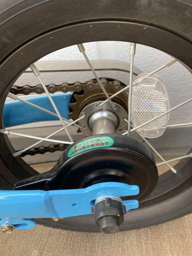 Henshin bike 2 ★へんしんバイク2