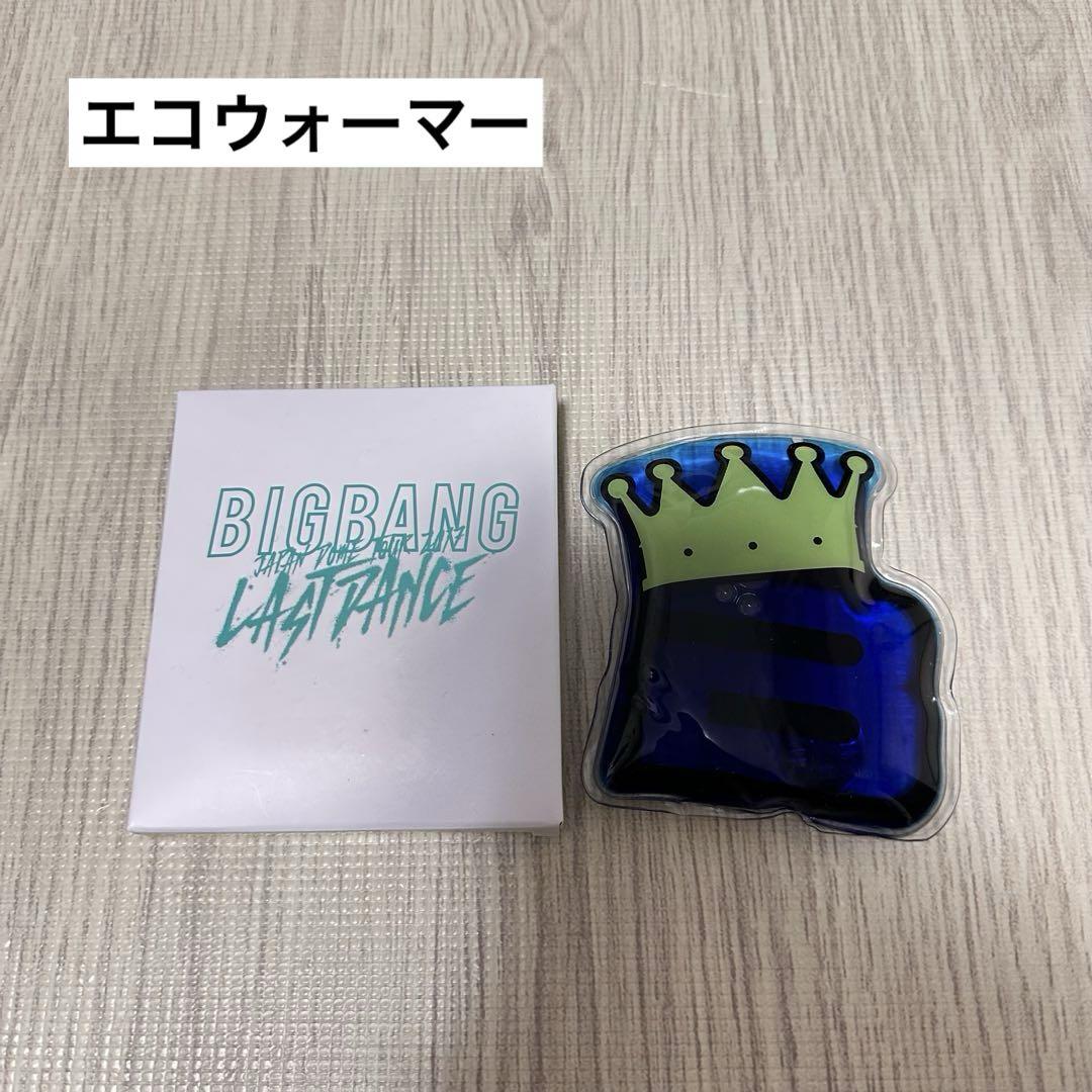 ポストカード トレカ