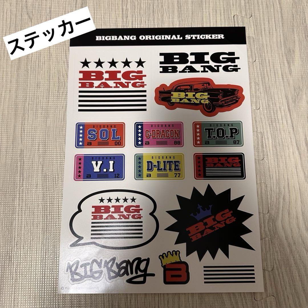 BIGBANG V.I