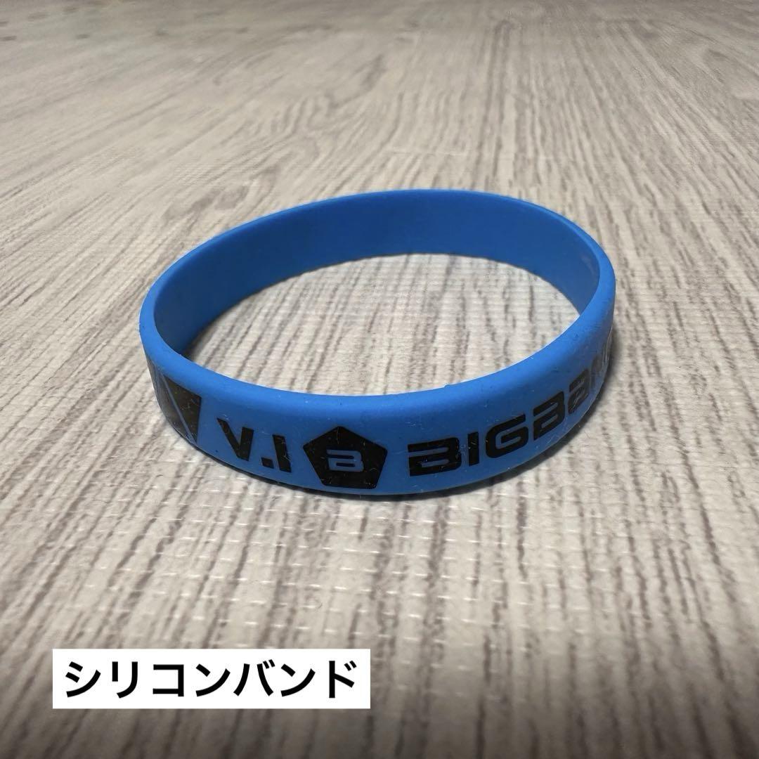 グッズ