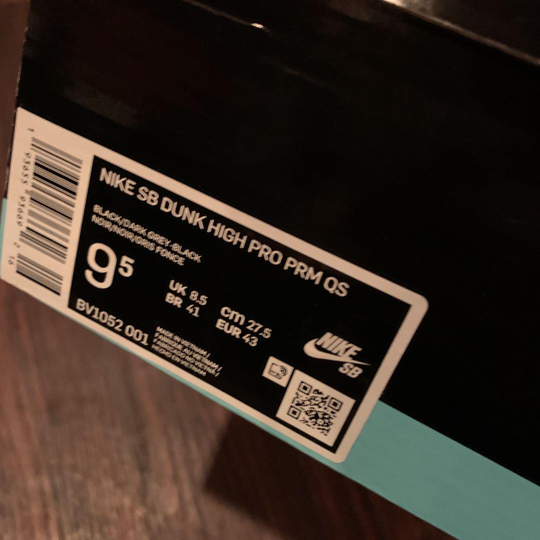 超激得2022 新品箱付NIKE ナイキ SB ダンク ハイ DUNK HIGH FPARコラボ wTxo2-m46513716387 超激得特価