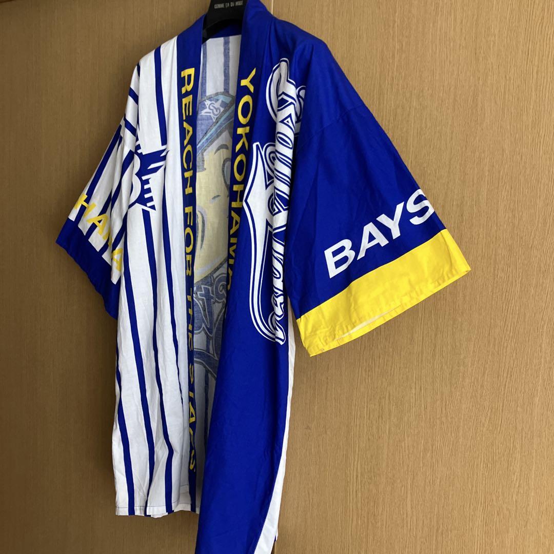 横浜ベイスターズ 応援 ハッピ 法被 ウェア