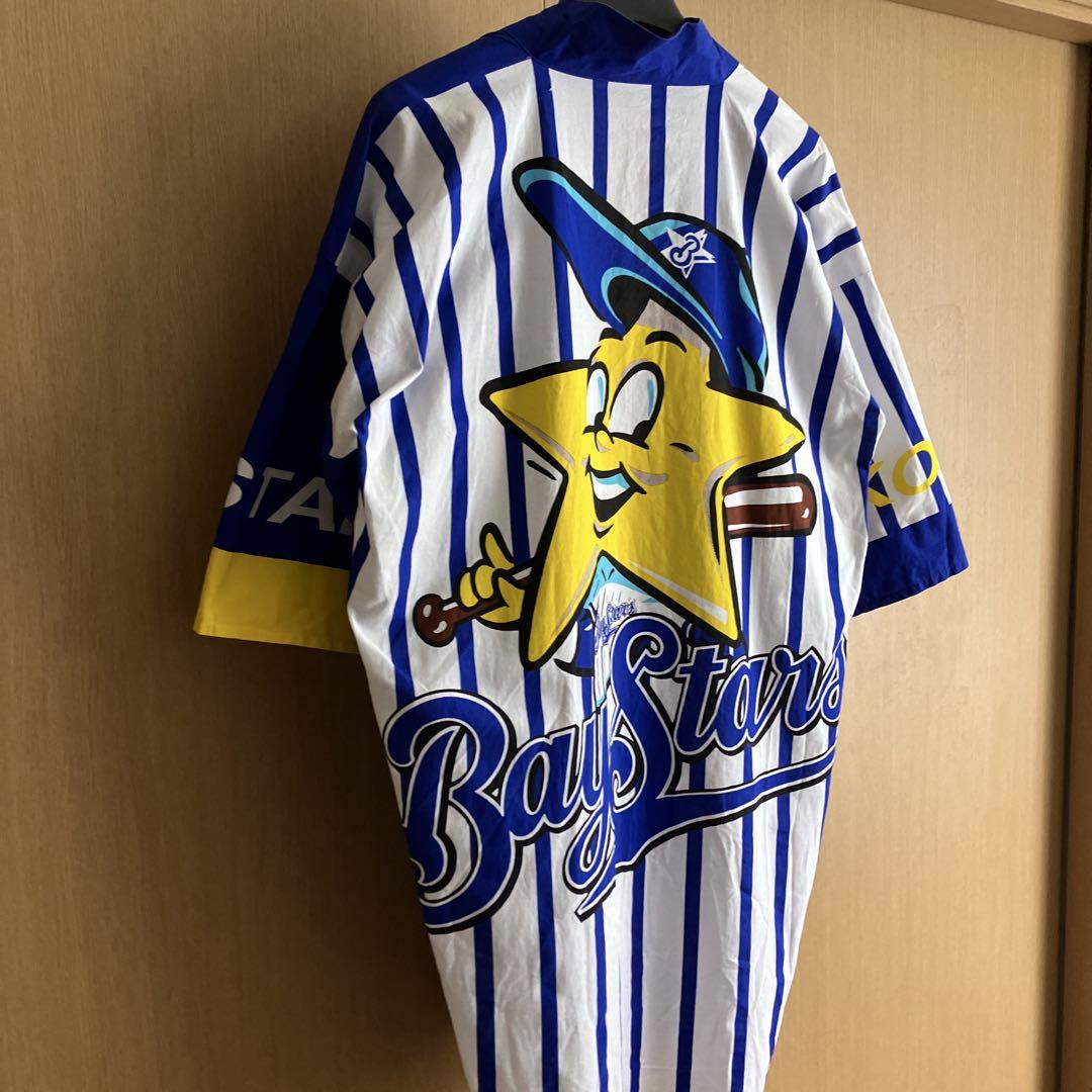 横浜ベイスターズ 応援 ハッピ 法被 ウェア
