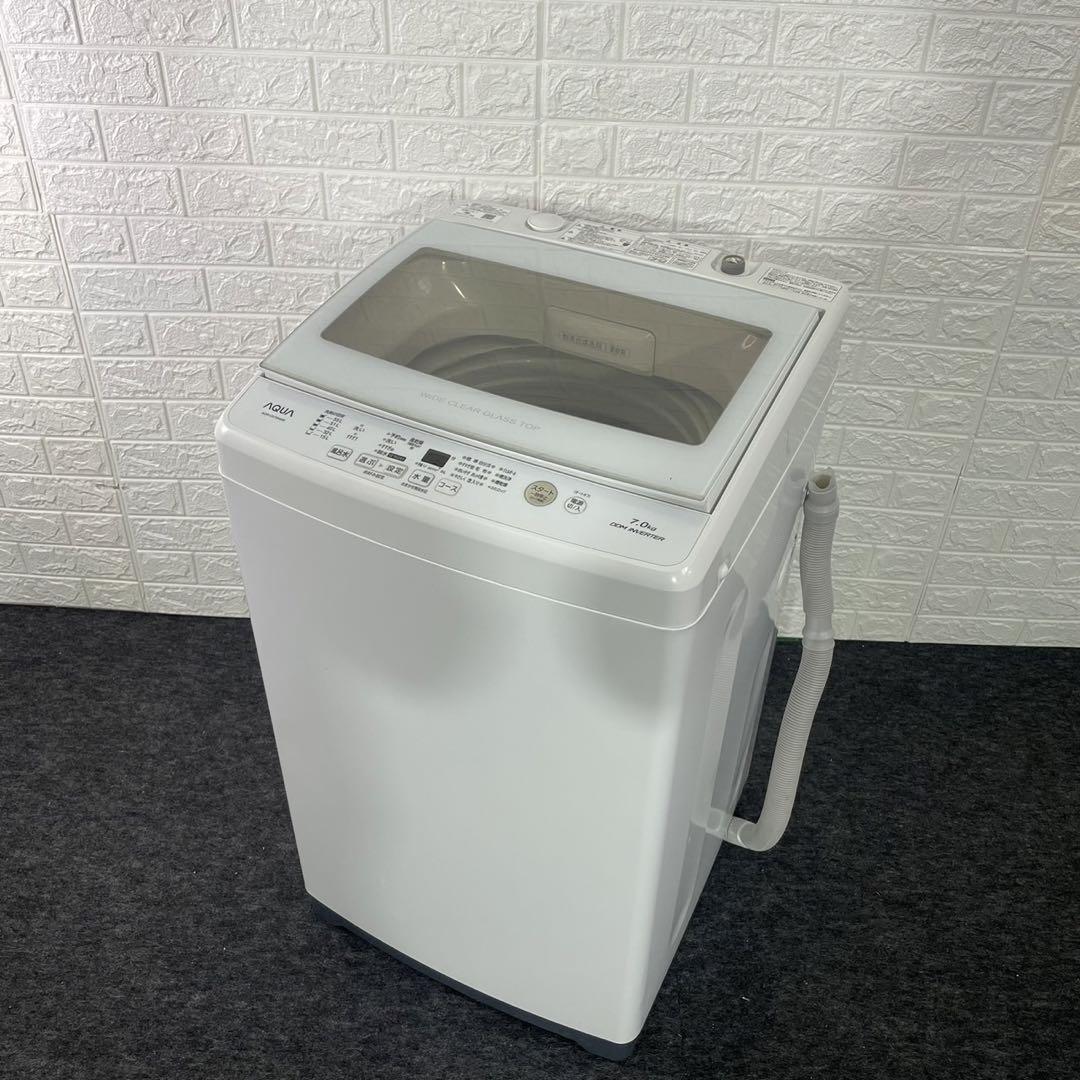AQUA 洗濯機 AQW-GV70H 7kg 格安 全自動洗濯乾燥機d0225